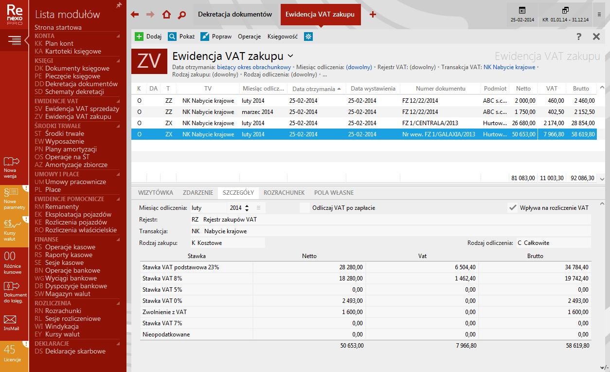 Rewizor nexo 3 stanowiska — Zdjęcie 5